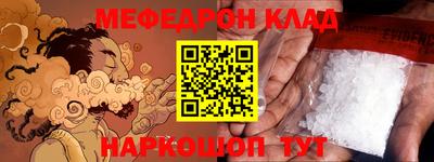 ПСИЛОЦИБИНОВЫЕ ГРИБЫ Северобайкальск