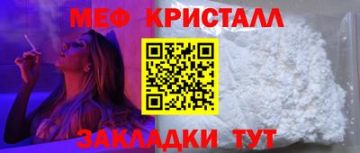 гашиш Севастополь