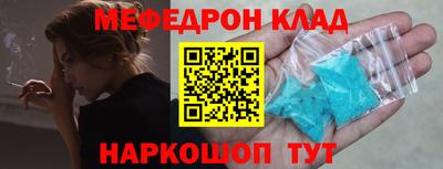 ПСИЛОЦИБИНОВЫЕ ГРИБЫ Северобайкальск