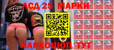 меф Свободный