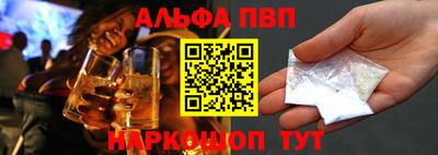 ПСИЛОЦИБИНОВЫЕ ГРИБЫ Северобайкальск