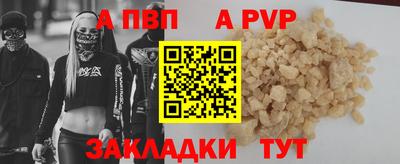 ПСИЛОЦИБИНОВЫЕ ГРИБЫ Северобайкальск
