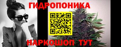 ПСИЛОЦИБИНОВЫЕ ГРИБЫ Северобайкальск
