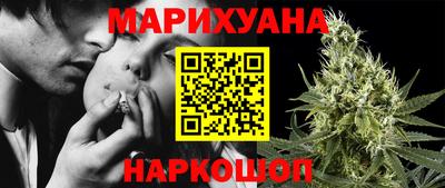 ПСИЛОЦИБИНОВЫЕ ГРИБЫ Северобайкальск
