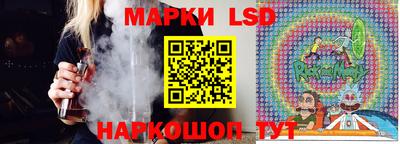 гашиш Севастополь