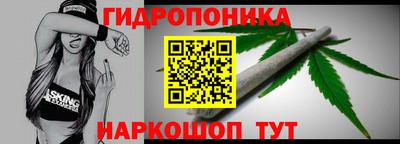 меф Свободный