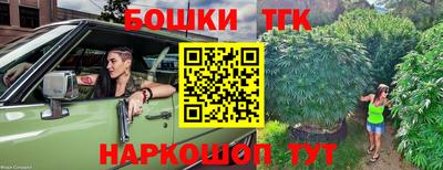ПСИЛОЦИБИНОВЫЕ ГРИБЫ Северобайкальск