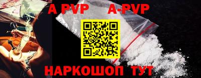 ПСИЛОЦИБИНОВЫЕ ГРИБЫ Северобайкальск