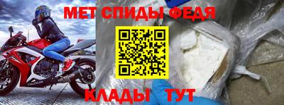 гашиш Севастополь