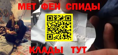 гашиш Севастополь
