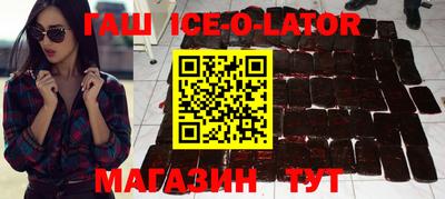 ПСИЛОЦИБИНОВЫЕ ГРИБЫ Северобайкальск