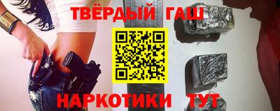 ПСИЛОЦИБИНОВЫЕ ГРИБЫ Северобайкальск