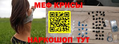 гашиш Севастополь