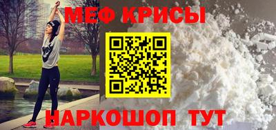 ПСИЛОЦИБИНОВЫЕ ГРИБЫ Северобайкальск